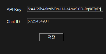 텔레연동 이미지